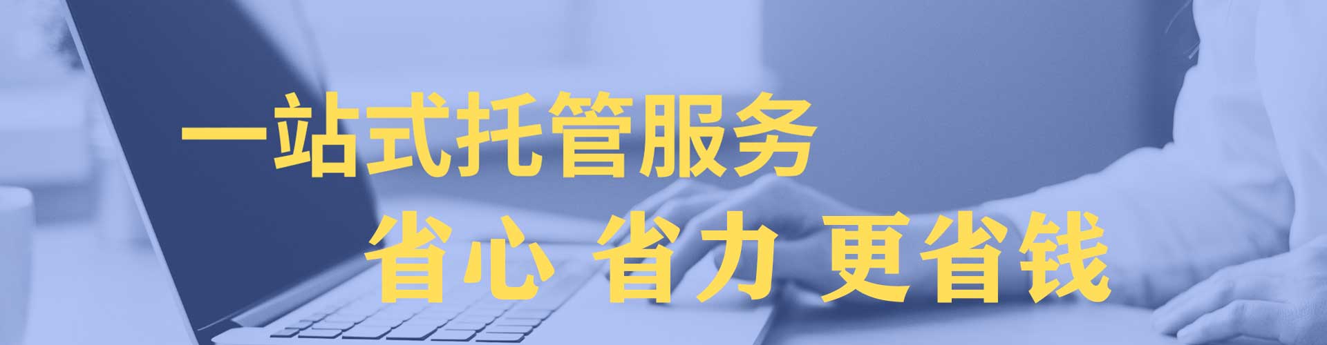 高邮百度推广价格
